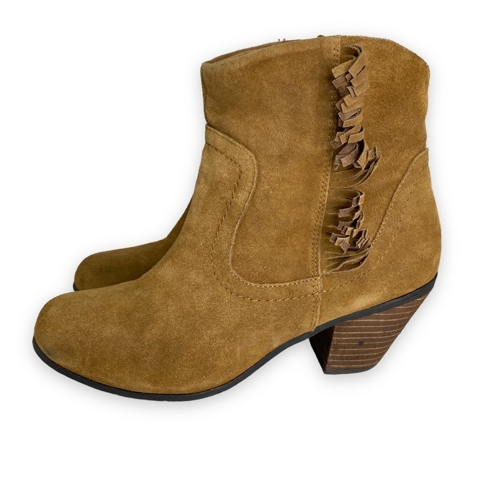 Steven by Steve Madden - Tan Suede Short Fringe Boot - Size 9